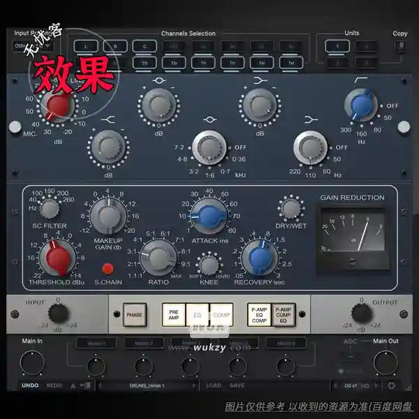 效果	Red Rock PUNCH（沉浸式通道条）（W）