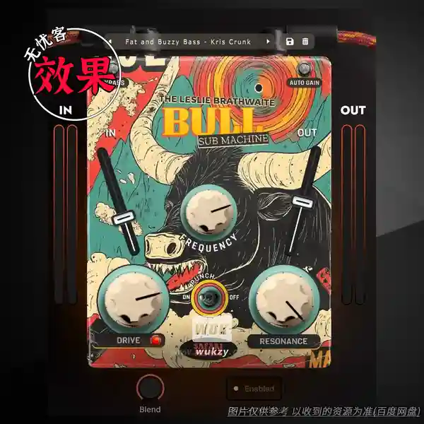 效果	Safari Pedals Leslie Brathwaite Bull Sub Machine（低音插件）（W）