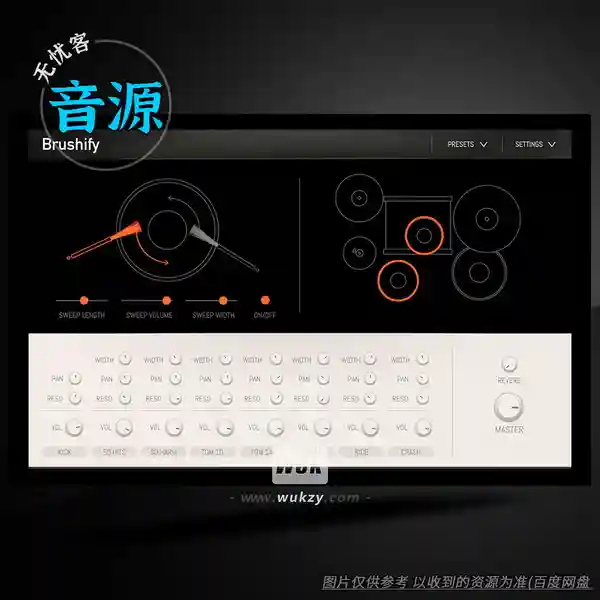 音源	Sampleson Brushify Pro（刷奏鼓组采样器）（W+M）
