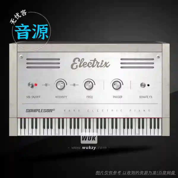音源	Sampleson Electrix Piano（电钢琴音源）（W+M）