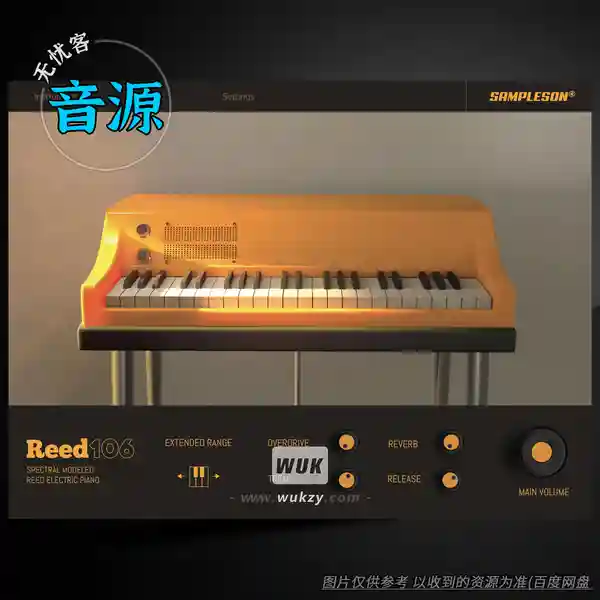 音源	Sampleson Reed106（光谱建模电钢）（W+M）