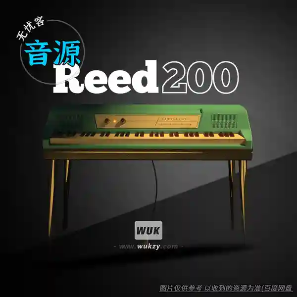 音源	Sampleson Reed200（簧片电钢模拟）（W+M）