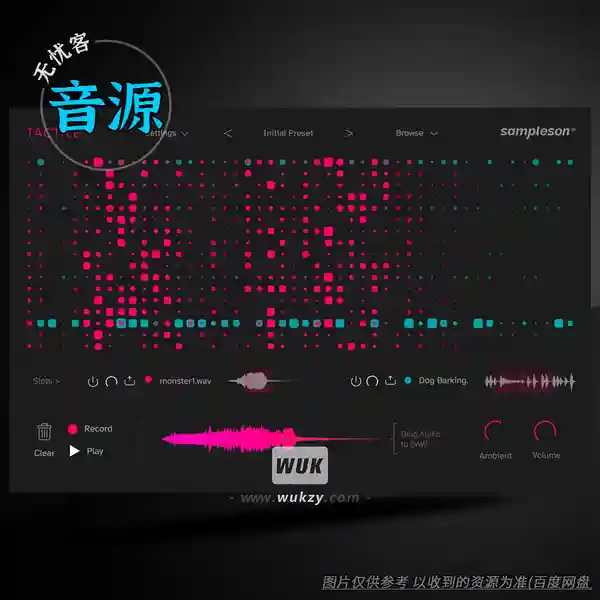 音源	Sampleson Tactile（触感合成乐器）（W）