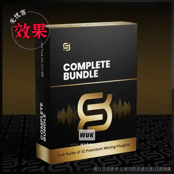 效果	Sonimus Plugins Bundle（8款效果器套装）（W）