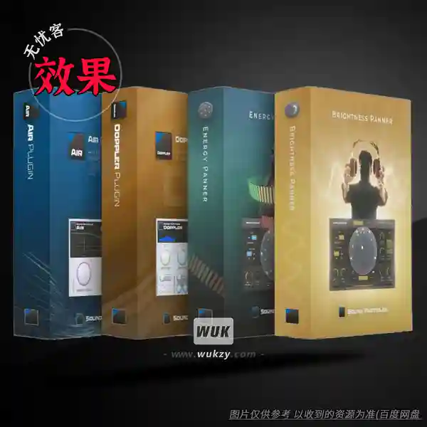 效果	Sound Particles 4FX BUNDLE（四款效果合集）（W）