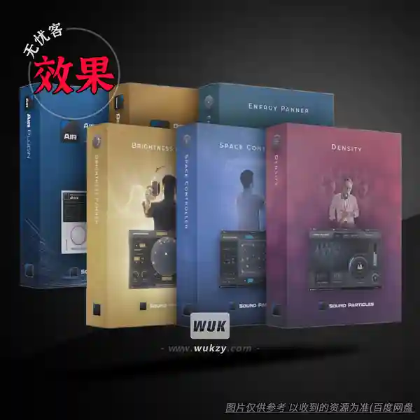 效果	Sound Particles 6FX Bundle（六款效果合集）（W）