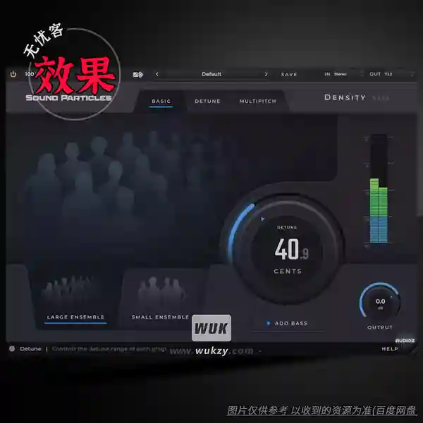 效果	Sound Particles Density Plugin（人声乐器合唱插件）（W+M）