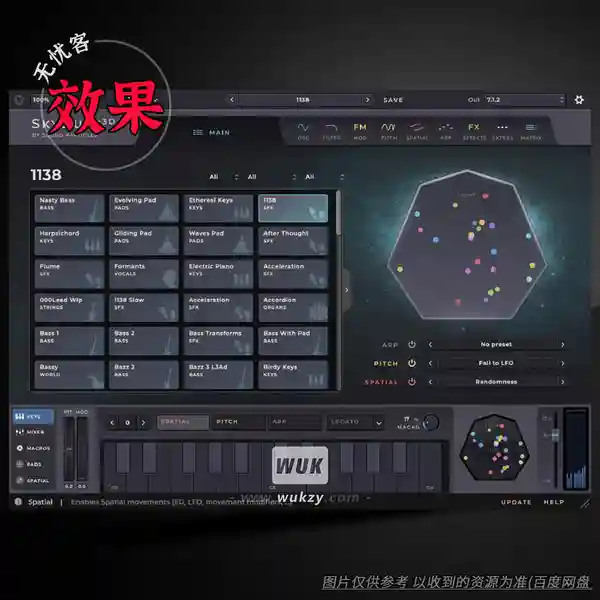 效果	Sound Particles Sound Particles（沉浸式3D音频软件）（W）
