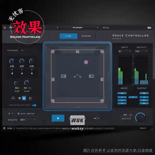 效果	Sound Particles Space Controller Studio（空间声像控制）（W）