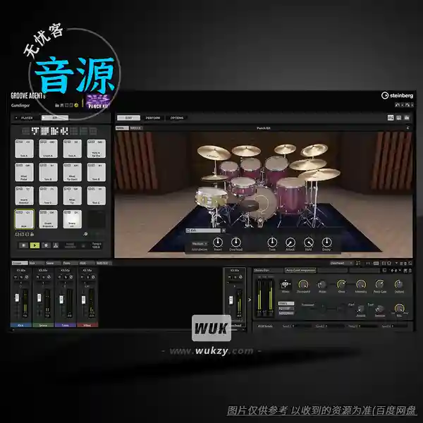音源	Steinberg Groove Agent 6（虚拟鼓机音源）（W+原厂33gB音色）