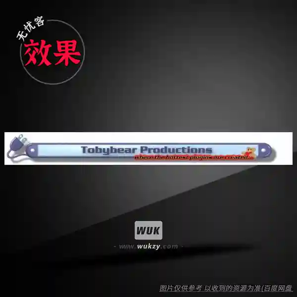 效果	Tobybear MonsterBag Pro VST（综合效果包）（W）