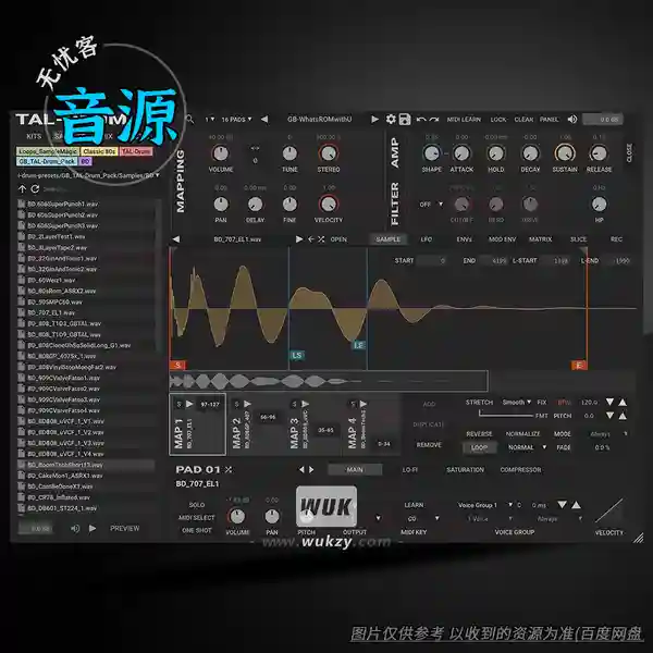 音源	Togu Audio Line TAL-Drum v2.9.6 (鼓机采样器)（W+M）