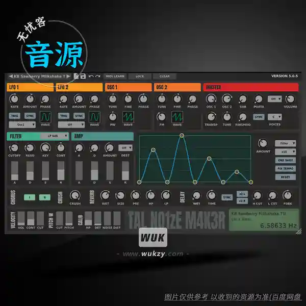 音源	Togu Audio Line TAL-NoiseMaker（虚拟模拟合成器）（W+M）