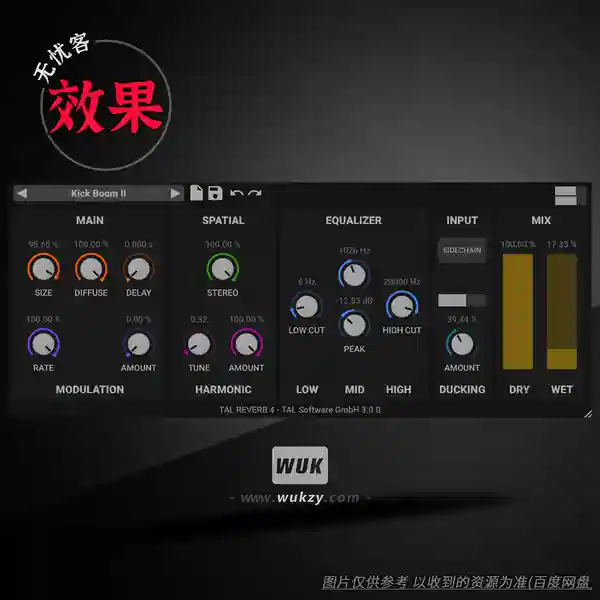 效果	Togu Audio Line TAL-Reverb-4（板式混响效果）（W+M）