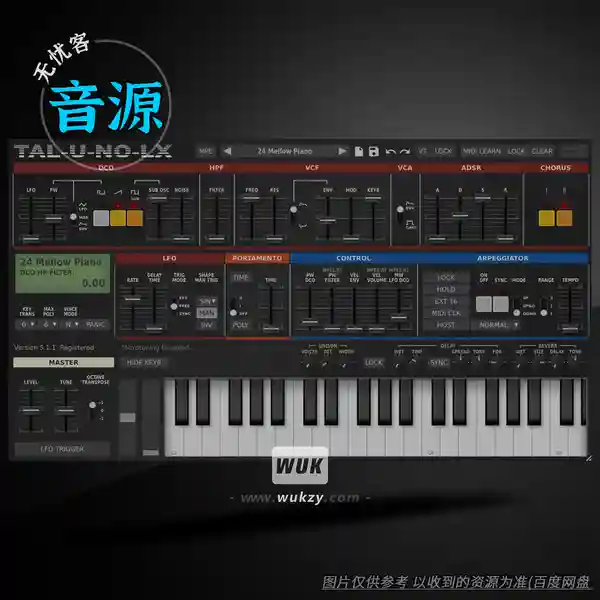 音源	Togu Audio Line TAL-U-NO-LX-V2 v5.1.3 (罗兰Juno模拟)（W+M）