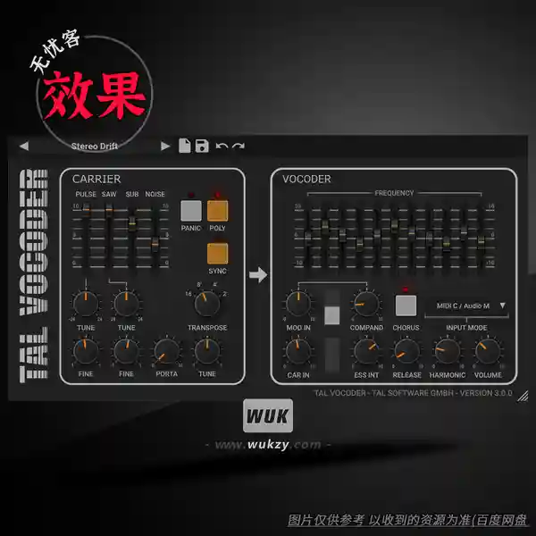 效果	Togu Audio Line TAL-Vocoder-2（经典声码器）（W+M）