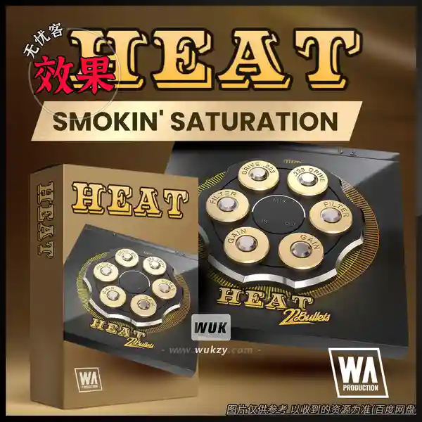 效果	W.A Production 22Bullets Heat（双失真饱和滤波插件）（W）