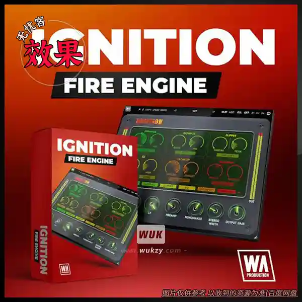 效果	W.A Production Ignition（音频启动瞬态处理器）（W）