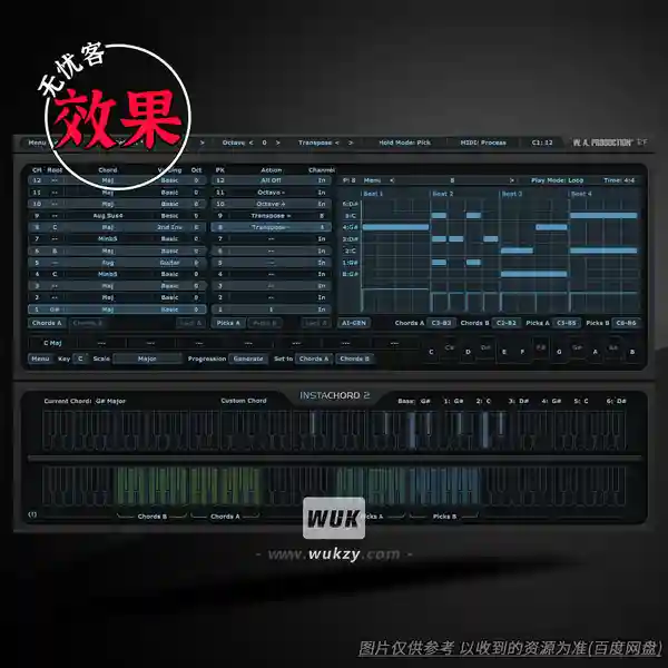 效果	W.A Production Instachord（一键和弦生成效果器）（W）