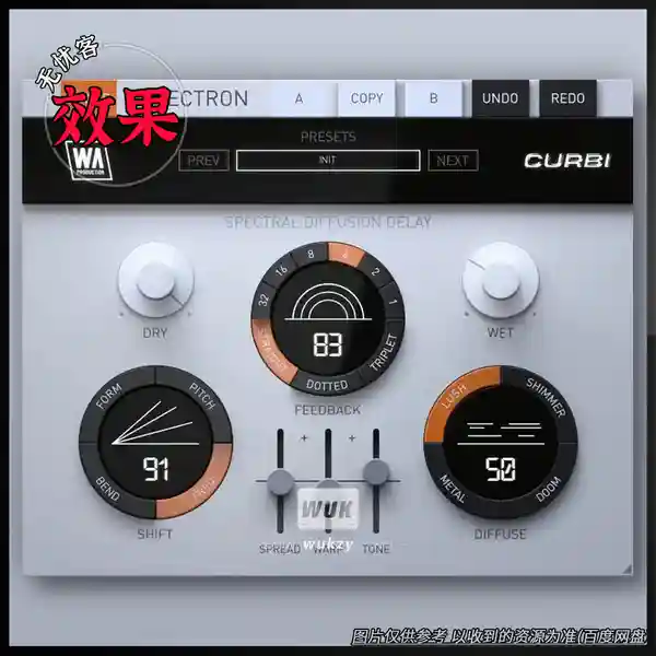 效果	W.A Production Spectron（音频频谱延迟效果器）（W）