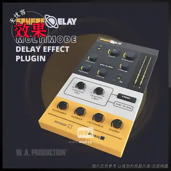效果	W.A Production Sphere Delay 2（立体声延迟效果插件）（W）