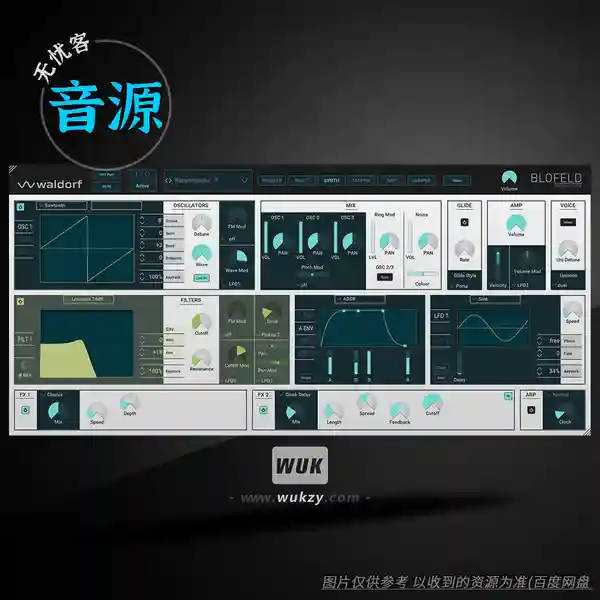 音源	Waldorf Blofeld（波表合成器）（扩展）