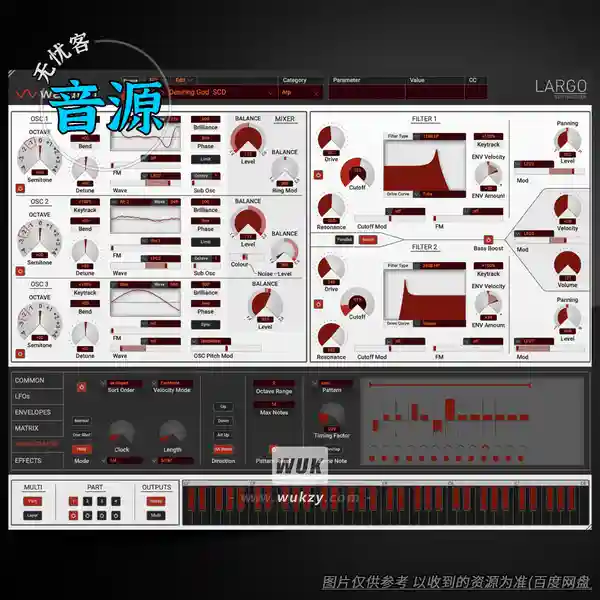 音源	Waldorf Largo 2（波表合成器）（W+M）