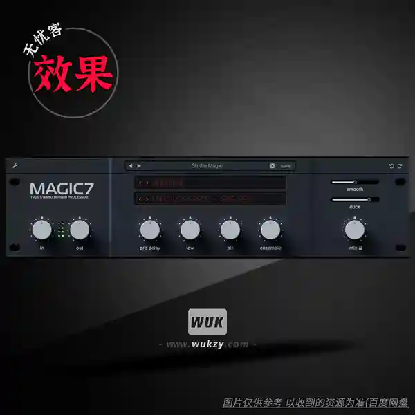 效果	Wave Alchemy Magic7 （M7混响模拟）（W+M）