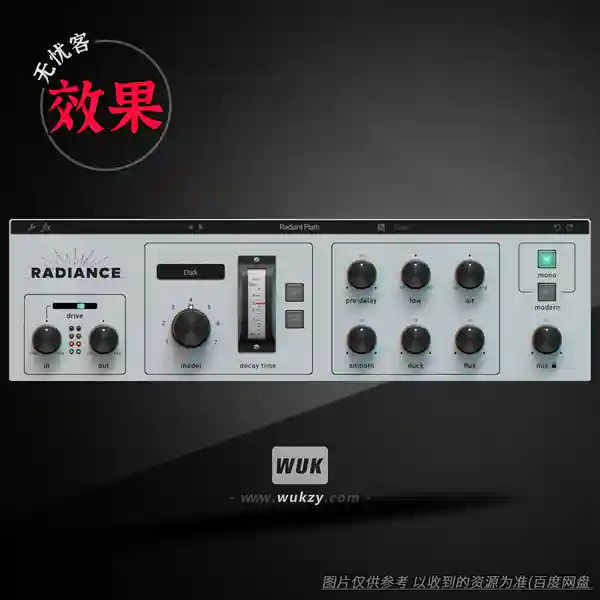 效果	Wave Alchemy Radiance V1.0.0（板式混响模拟）（W+M）