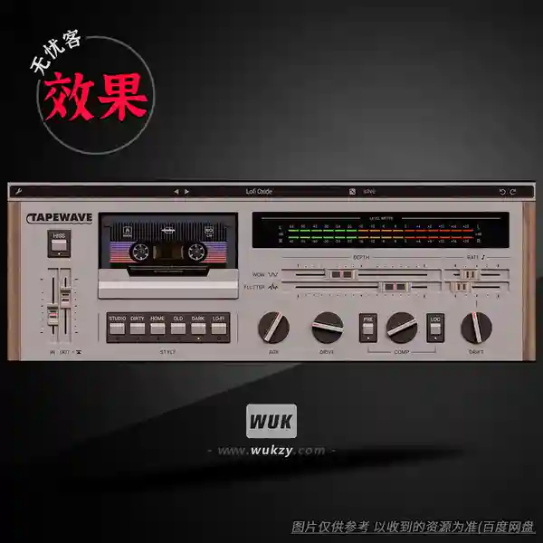 效果	Wave Alchemy Tapewave v1.0.1（磁带模拟效果）（W+M）
