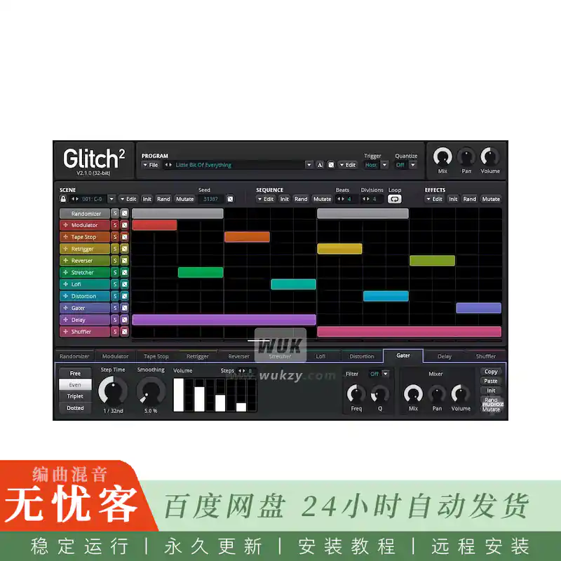 效果	Illformed Glitch 2@故障音序器切片扭曲（Win+Mac）