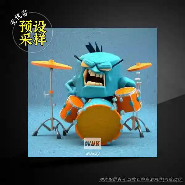 采样	galaktik wizdom Drudaz Boris Radaković Mad Drum Kit（鼓组采样套件）