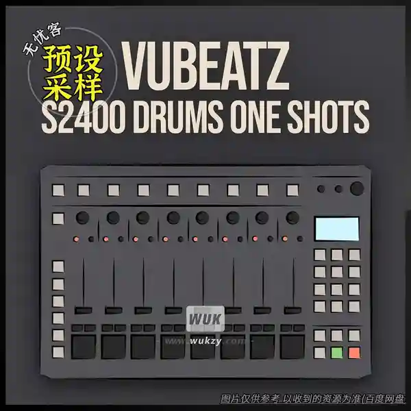 采样	vubeatz S2400 Drums One Shots（鼓组单音采样）