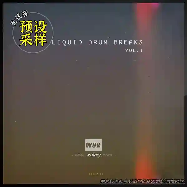 采样	Echoes08 Studio Liquid Drum Breaks Sample Pack（液态鼓碎拍采样）