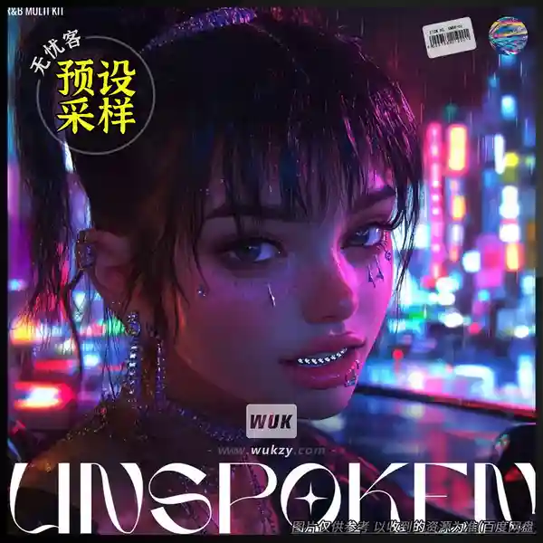 采样	Hideout Production Unspoken R&B Trapsoul Production Suite（R&B制作素材）