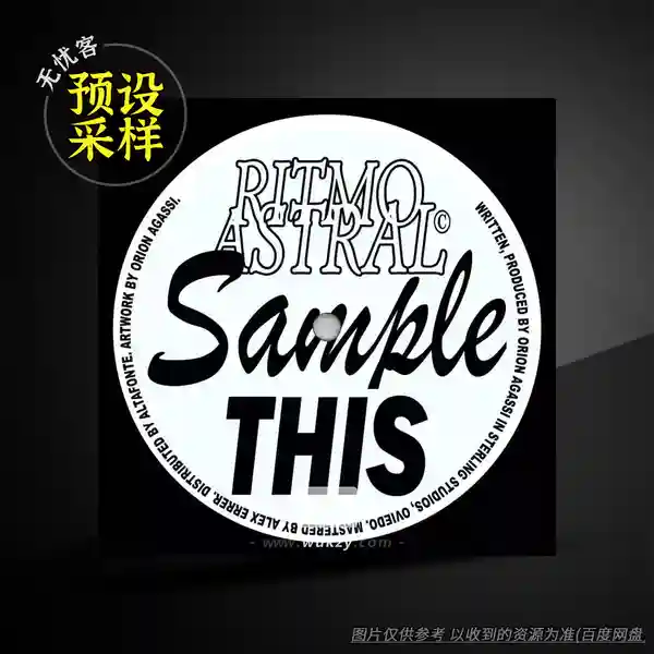 采样	Orion Agassi Sample This!（循环采样素材包）
