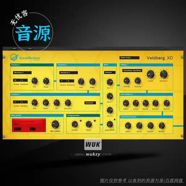 音源	123creative Kastelheimer Veldberg XD（新型虚拟模拟合成器）（W）