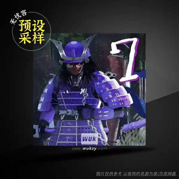 预设	1rott John Glick 7 The Soundkit WAV Zenology Presets（Zenology预设包）