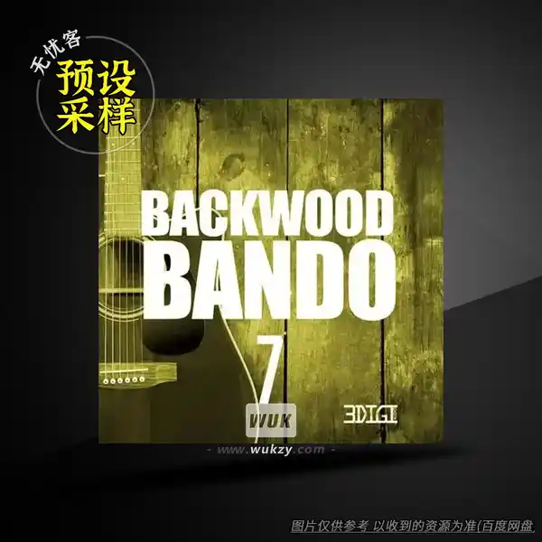 采样	3 Digi Audio Backwood Bando 7 WAV MiDi（嘻哈音频采样）