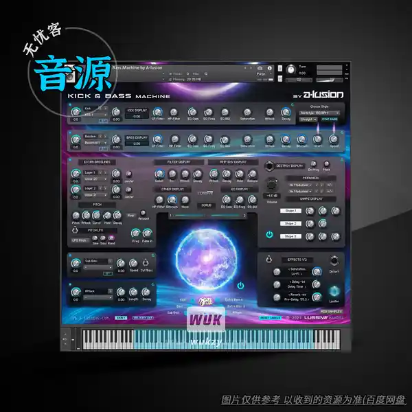 KTK	A-lusion & Lussive Audio The Kick & Bass Machine by A-lusion KONTAKT（鼓贝斯音源）