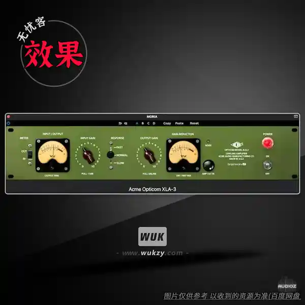 效果	Acme Opticom XLA-3 v1.10.1（三模式光电管压缩+AMP染色）（W+M）