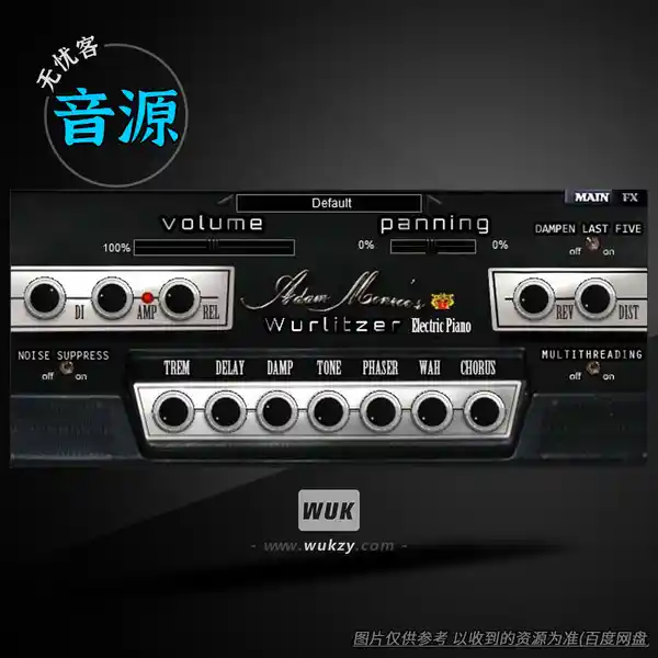 音源	Adam Monroe Music Wurlitzer v2（200A复古电钢琴）（W+M）