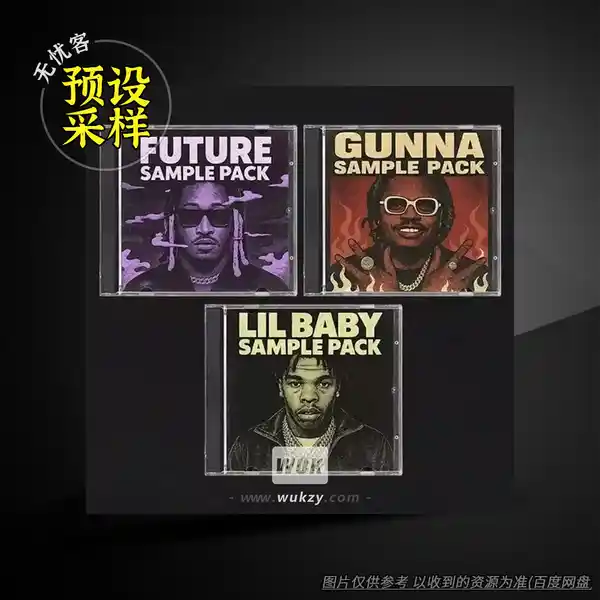 采样	Adieu Atlanta Legends Bundle（传奇流畅旋律Trap风格套装）