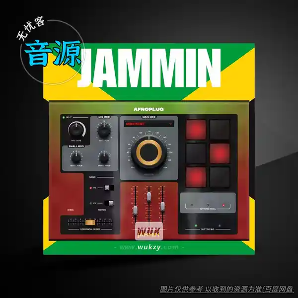 音源	AfroPlug Jammin Lite（雷鬼和Dub风格音源）（W+M）