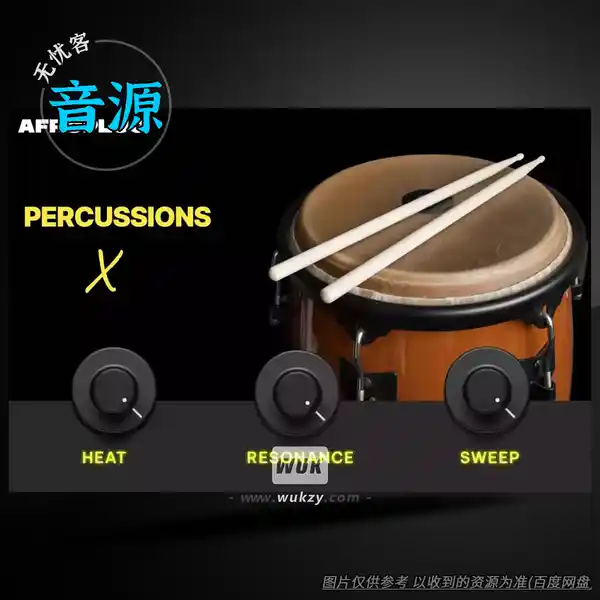 音源	AfroPlug Percussions X（打击乐音源）（W+M）