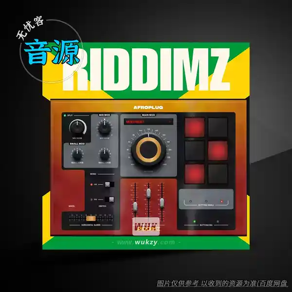 音源	AfroPlug Riddimz Lite（全能舞厅节奏音源）（W+M）