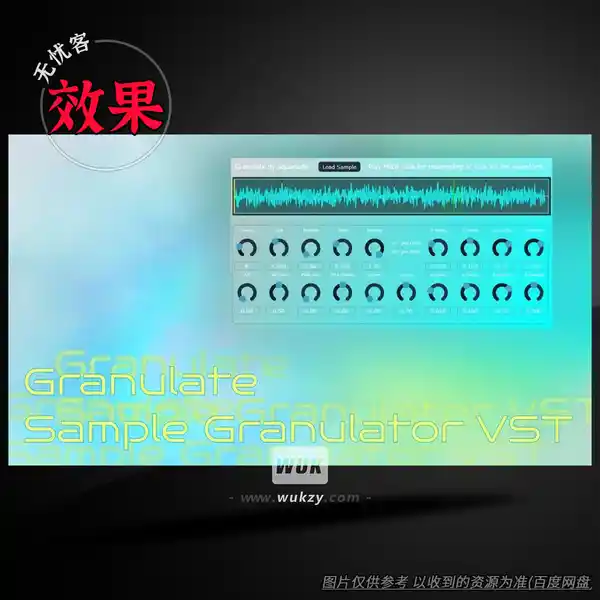 效果	Aqua Node Granulate Granulator（粒子合成效果）（W+M）