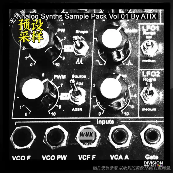 采样	Atix Analog Synths Sample Pack Vol 01（模拟合成器采样）