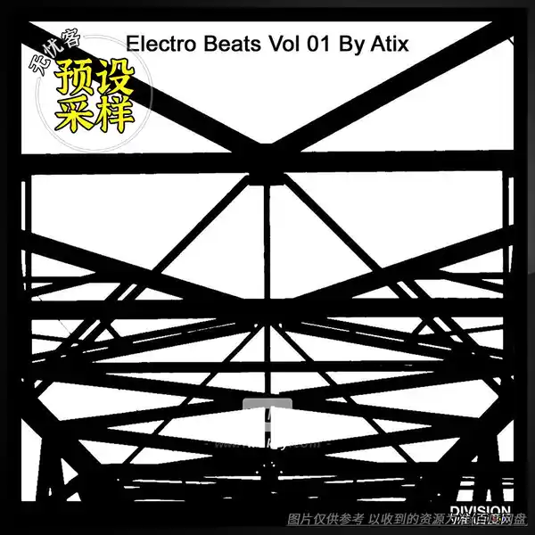 采样	Atix Electro Beats Vol 1 Breaks Drums Loop Pack（电子鼓循环）