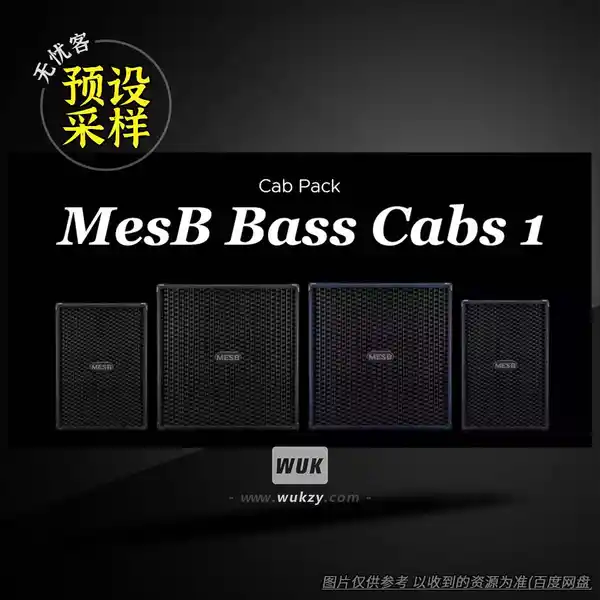采样	Audio Assault MesB Bass Cab Pack（贝斯箱体IR采样）